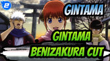 [Gintama] Gintama_Benizakura Cut_D2