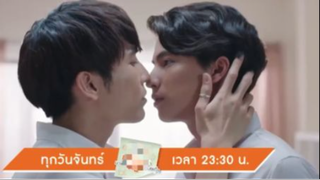 กูให้มึงก็ได้ กูไม่ได้ง้อมึงนะ
