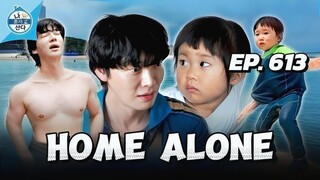 🇰🇷EP. 613 HOME ALONE (2025) | ENG SUB | VARIETY SHOW