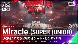 [2023 가요대전 4K] 크리스마스 스페셜 'Miracle' (Christmas Special FullCam) @SBS Gayo Daejeon 231225