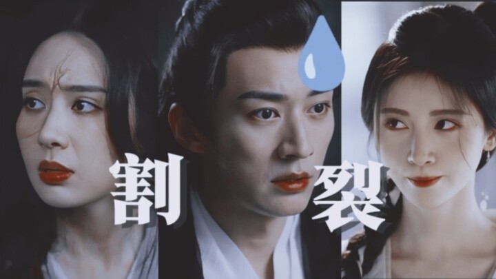 Hilarious! Who said this was a new type of scam?! The male lead is feeling increasingly like his bod