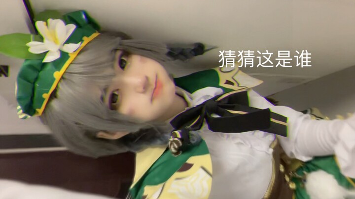 Từ sau cứ ngủ sớm một chút đi, được không Diệp Diệp?