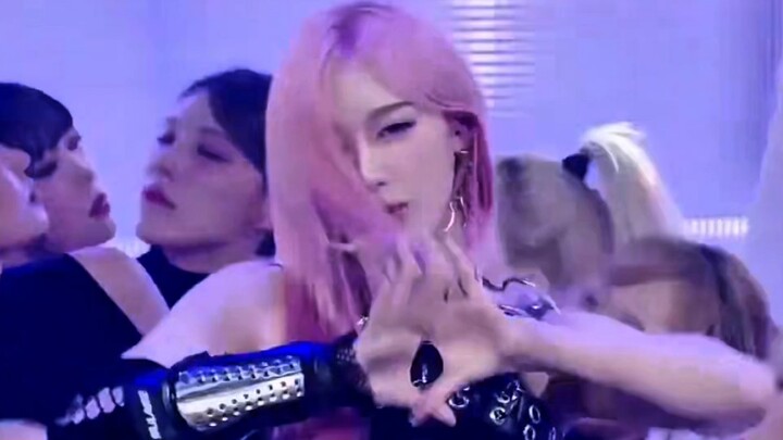 ไม่ใช่ โอเน่พวกคุณ…