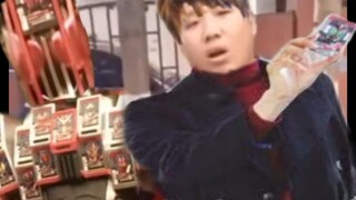 逢魔时王你就是寄扒