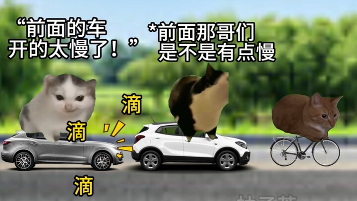 นี่แหละคือการเอาใจเขามาใส่ใจเราอย่างแท้จริง