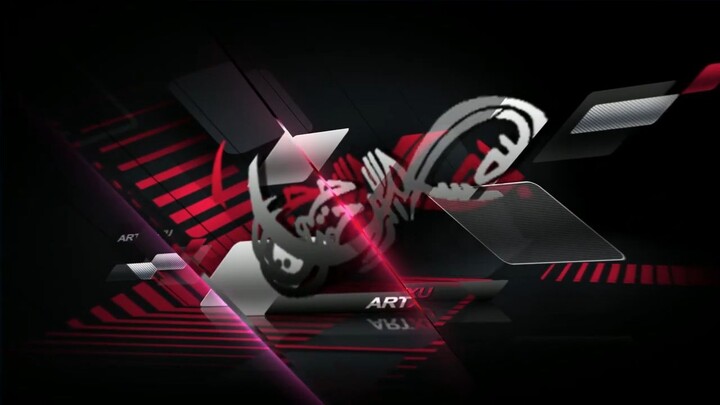 Calligraphy Bismillah Hijaiyah SOD