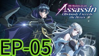 My Status as an Assassin || S1|| EP-05 (HINDI)