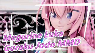 [Megurine Luka] [Goraku Jodo MMD] Dance In The Air