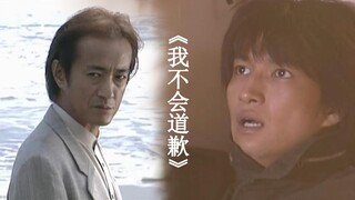 【经典回顾】假面骑士剑02：木屋小故事＆小！夜！子！