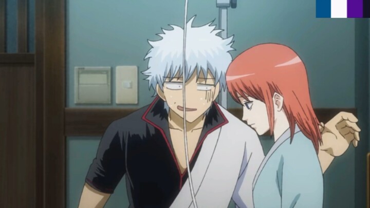 Jangan lupa setting aslinya-3 Dikutip dari "Gintama"