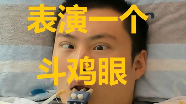 Biểu diễn một màn lé mắt