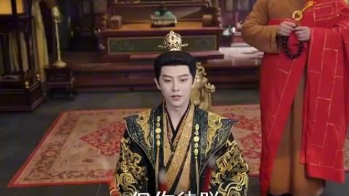 The Emperor Is Too Late