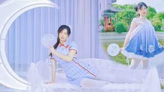 Persik Persik】Kontribusi pertama❀Mingyue sedang bermimpi❀Apakah kamu menyukai saudari cheongsam atau