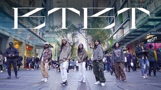 [Sydney Street Dance Experts Girls Group BTBT][4K] BTBT - BI X Soulja Boy (Feat. DeVita) Dance Cover