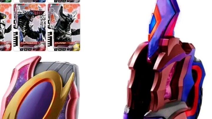 Bandai PB Limited DX Dark Dekai Flash Sword Kaos Dekai Flash Sword Siêu Cổ Dekai Flash Sword