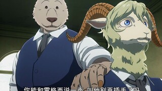 小子，装完批就想跑？