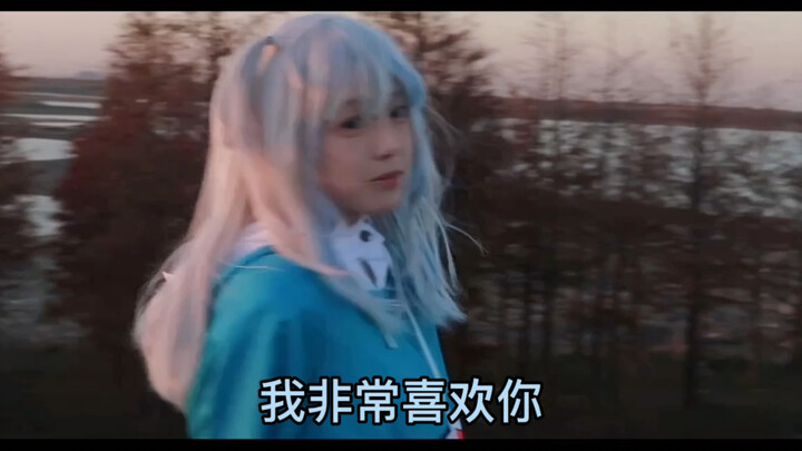 I will always love you from this year to next year