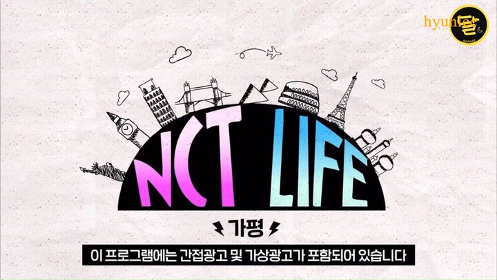 NCT LIFE IN GAPYEONG (NCT 127) - EP7 (ENGSUB)