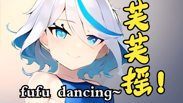 Cute Fu Fu Shake! I can cycle all day long! 【Homemade dynamic wallpaper】