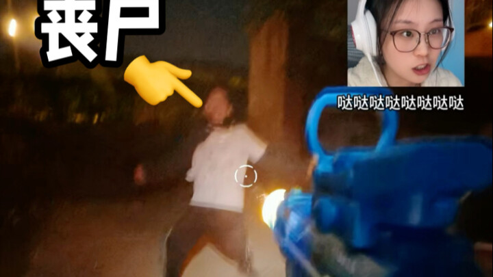 Is this really a game?