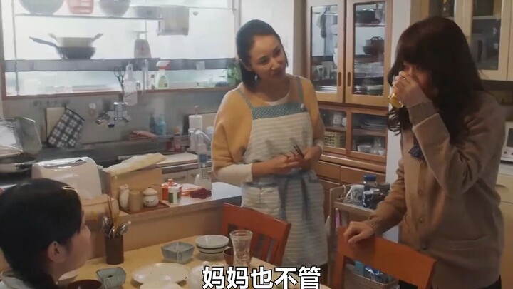 辣妹学渣高考逆袭，真实改编