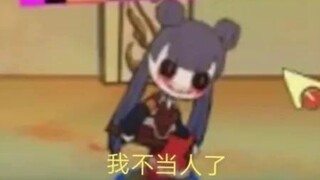 脑叶公司表情包。