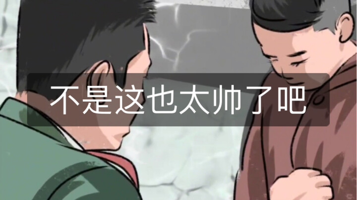 Akhirnya paham kenapa prajurit harus didahulukan～