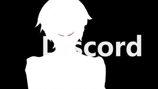 【惊悚乐园手书    伪·全员向】Discord♪