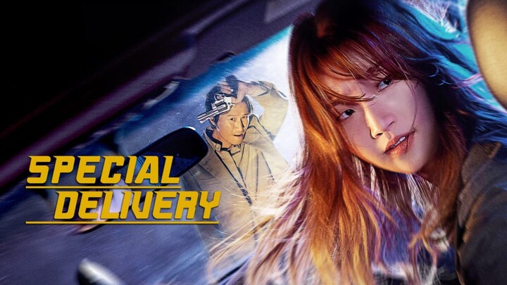 🇰🇷  특송  Special Delivery  2022  (Eng sub)