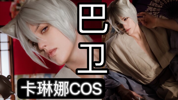 Let’s talk about the recent happy things∠(ᐛ 」∠)＿