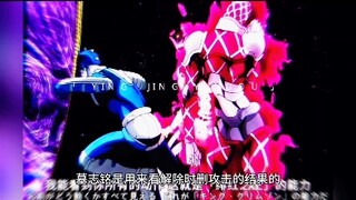 时停党VS时删党争论几十年？今天用一条铁律终结所有骂战——时停VS时删终极裁决：发动顺序决定维度生死！