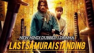 Last Samurai Standing S01 E02 New Hindi Dubbed K-Drama