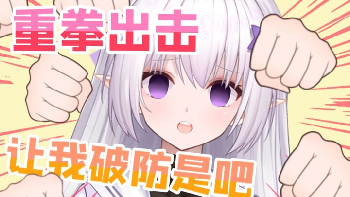 一分钟让你明白惹哭女生的下场有多么恐怖【夏卜卜】