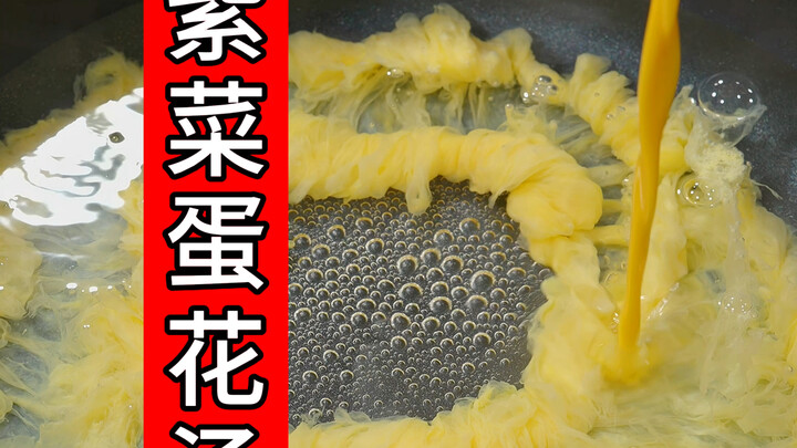 Hidangan utama + sup yang siap dalam 10 menit pagi ini! Udah nggak usah makan sarapan di warung lagi