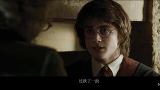 [HP/Draco/การแปลงร่าง] ฉันได้ยินมาว่านายน้อยไม่เชื่อฟัง ฉันเลยส่งเขาไปแปลงร่าง! - -