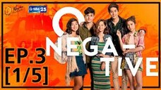 O-Negative รักออกแบบไม่ได้ EP.3 [1_5]