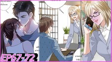 [อ่านมังงะ] Trial Marriage Husband_ need to work hard Ep67-72
