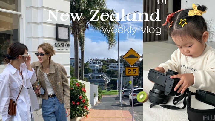 在夏天的尾巴来了新西兰 开心度假四人组 终于来当地喝长相思！南岛当季的bluff太美味｜Renasteps