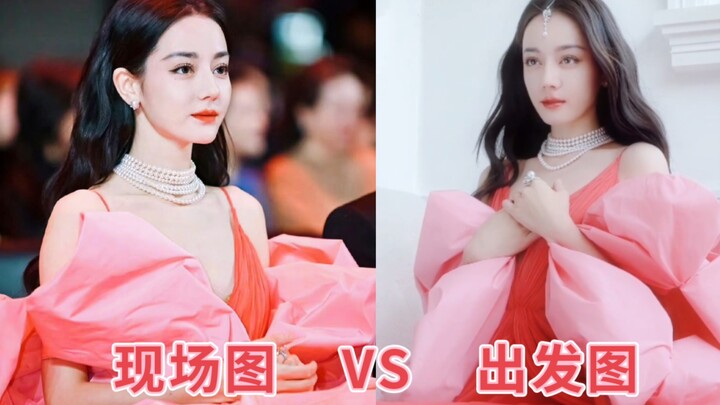 إذن دي لي ريبا غيّرت تسريحة شعرها قبل الصعود إلى المسرح، ومستوى جمال آلهة الجمال حقًا من الدرجة السم