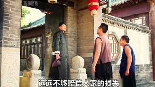 饿了几天的工人对拤饼无动于衷，只因他们想另起门户！《红高粱》