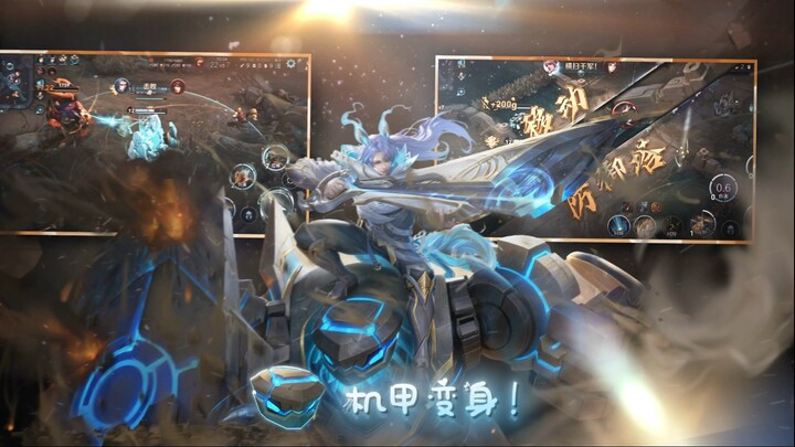 Even Shouyue has taken the Throne of the Divine Seal, mastering the skill: “Instant Kill”!