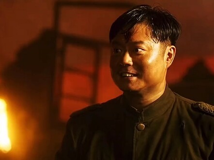 คำแปลนี้ไม่ค่อยเย็นนะ