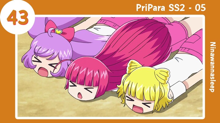 PriPara ซีซัน 2 ตอนที่ 5(43): ดรีมเธียเตอร์ต้องมาก่อน! คุมะ! (ซับไทย)