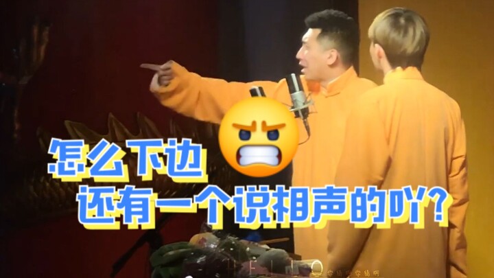 怼刨活！全程高能，请一定要看到最后