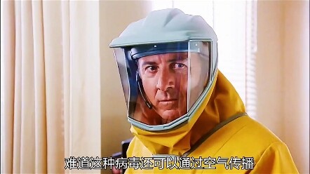 Một loài động vật đã kích hoạt một vụ hợp nhất chưa từng có, gây ra thảm họa kinh hoàng.