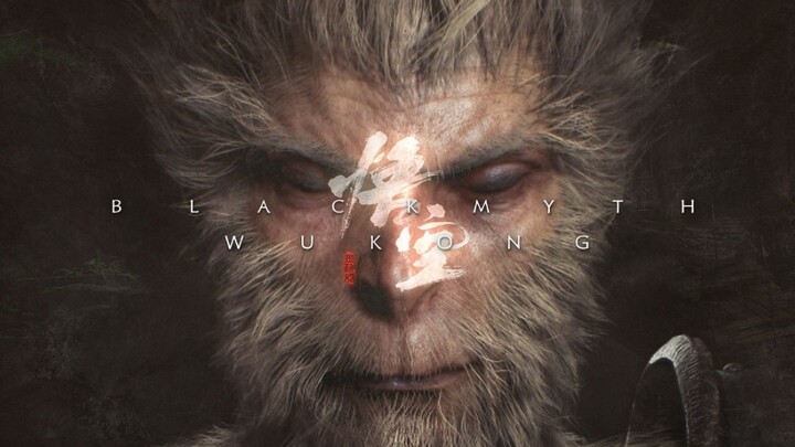 《unravel》 猴哥的痛