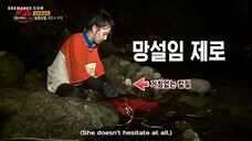eng sub law of the jungle 281