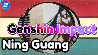 [Genshin Impact] Draw Ning Guang in Another Dress_2