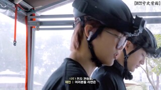 [New Culture Technology Institute] Jaemin & Jeno - Cycling the Han River to Misari Route (Feat. Phyt
