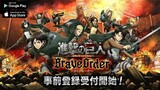 Attack on Titan:Brave Order (Trailer) Android/Ios - MMORPG (COMING SOON)